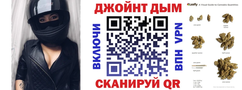 Купить закладку ГАШ  Марихуана  Cocaine  Меф  Комсомольск-на-Амуре