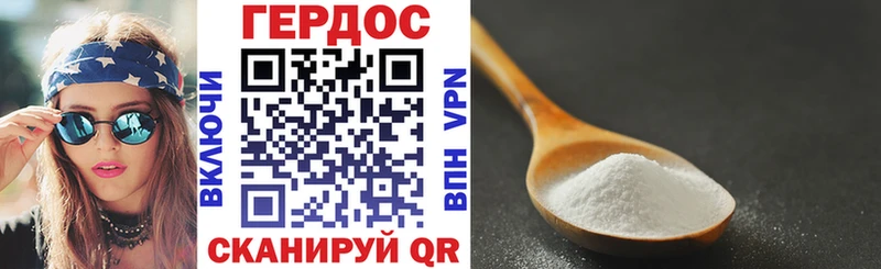 Купить закладки  Комсомольск-на-Амуре  ГЕРОИН афганец 