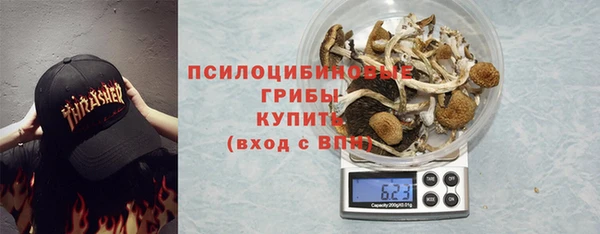 альфа пвп Михайловка