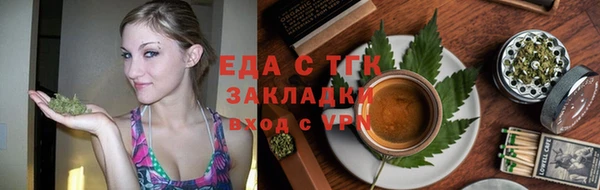 дмт Михайловск