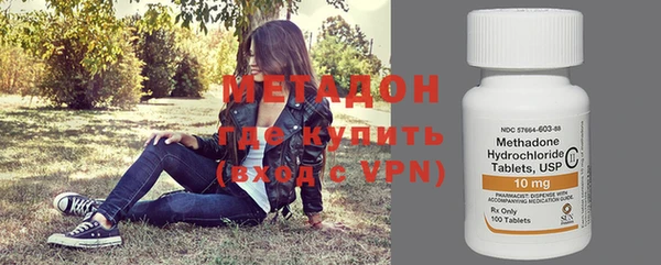 дмт Михайловск