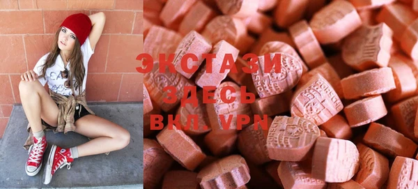 дмт Михайловск