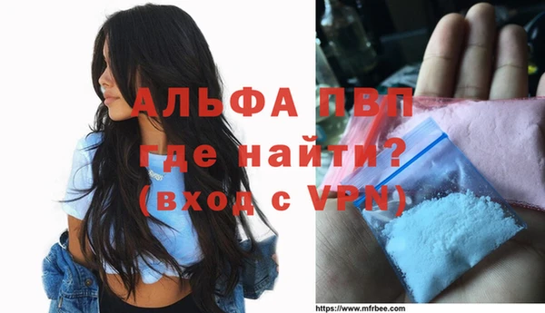 дмт Михайловск