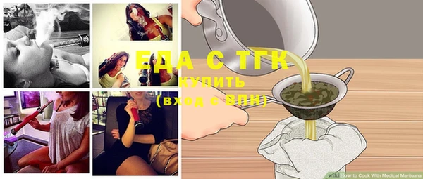 гашик Михайлов